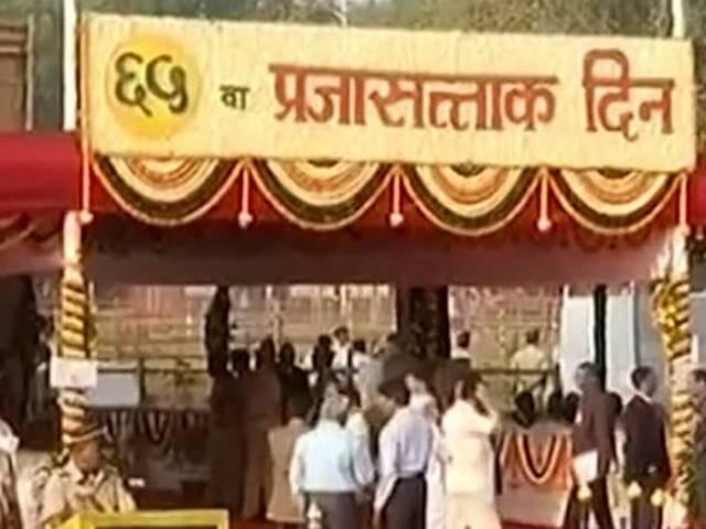 महाराष्ट्र सरकार के बैनर पर 66 वें के स्थान पर लिखा था 65 वां गणतंत्र दिवस Maharashtra banner says it’s 65th Republic Day instead of 66th