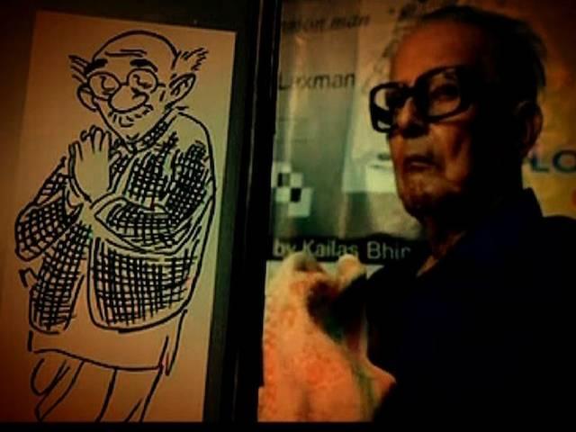 कार्टूनिस्ट लक्ष्मण पंचतत्व में विलीन, बनेगा स्मारक cartoonist_rklaxman_funeral