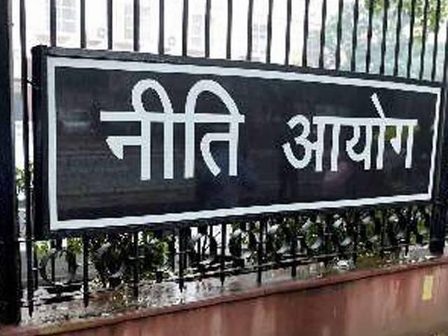 नीति आयोग की पहली बैठक छह फरवरी को, मोदी करेंगे अध्यक्षता NITI Aayog_modi_