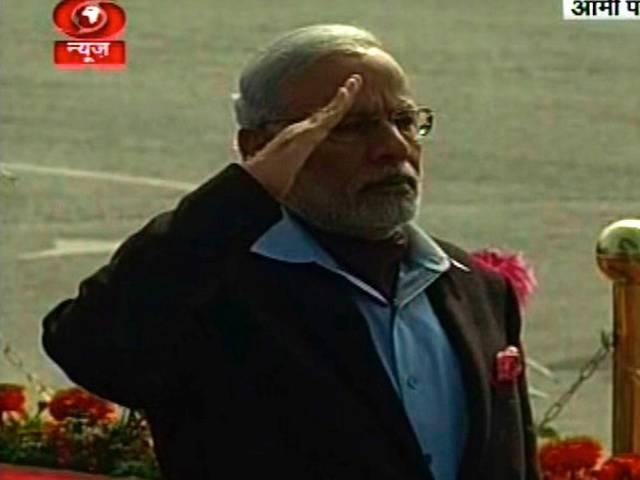 विविधता में एकता हमारी ताकत: मोदी pm modi