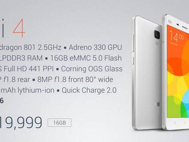 महज़ 20 हज़ार रुपये में पाएं आईफोन 5s जैसा दिखने वाला Mi4 Xiaomi launches Mi 4 in India