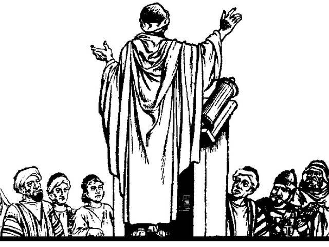 पादरियों पर लगा बच्चों के यौन शोषण का आरोप Judge in Spain charges 10 priests with child sex abuse