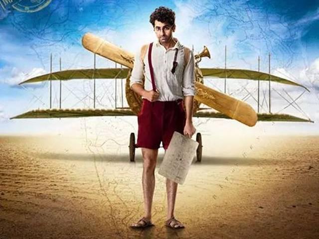 यूपी में टैक्स फ्री हुई ‘हवाईजादा’ ‘Hawaizaada’ to be tax free in UP, makers thankful