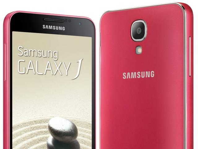 सैमसंग ने अपना नया स्मार्टफोन जे-1 किया लांच samsung launches its new phone galaxy j1