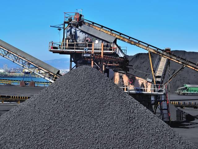 कोल इंडिया के शेयर लुढ़के coal india falls