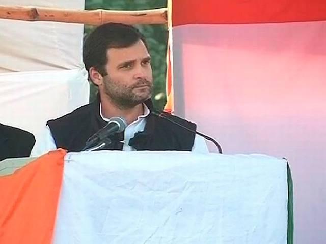 कालाधन तो लाए नहीं मोदी, 10 लाख का सूट जरूर मंगा लिया: राहुल गांधी rahul gandhi comment on pm modi