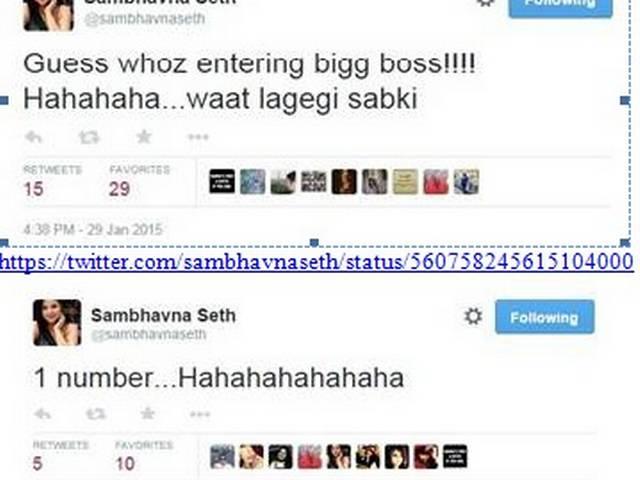 बिग बॉस: पिछला हिसाब चुकता करने घर में वापस आए एजाज़ खान Bigg Boss: Ajaz Khan is back in the Bigg Boss House