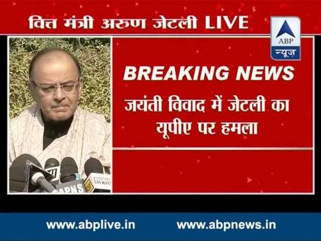 सोनिया, राहुल से नाराज जयंती नटराजन ने कांग्रेस छोड़ी Senior Congress leader Jayanthi Natarajan slams Sonia, Rahul, likely to quit party today