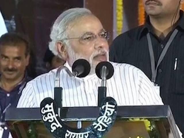 मोदी के 'कृषि महोत्सव' में मिलेंगे कृषि के आधुनिक गुर मोदी के ‘कृषि महोत्सव’ में मिलेंगे कृषि के आधुनिक गुर