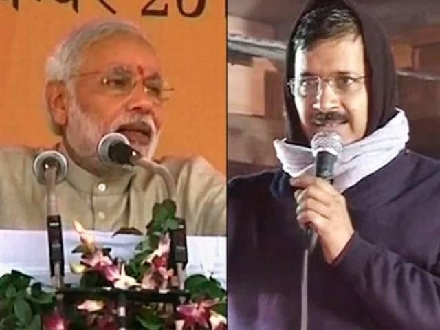 केजरीवाल से क्यों डर रहे हैं मोदी? pm modi and kejriwal