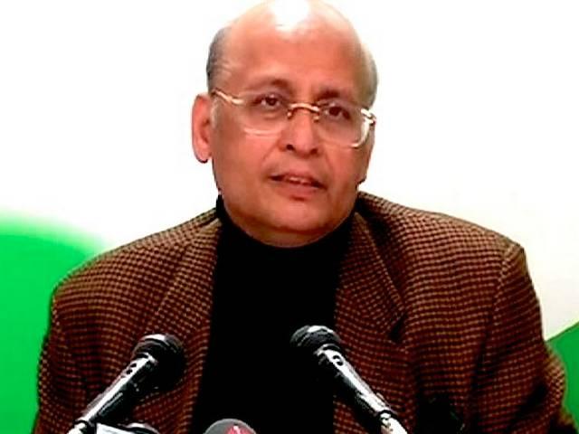 राहुल को कोसने वाली जयंती को कांग्रेस ने 'पाखंडी' और 'अवसरवादी' ठहराया congress spokesperson abhishekh manu singhvi comment on jayanti natrajan