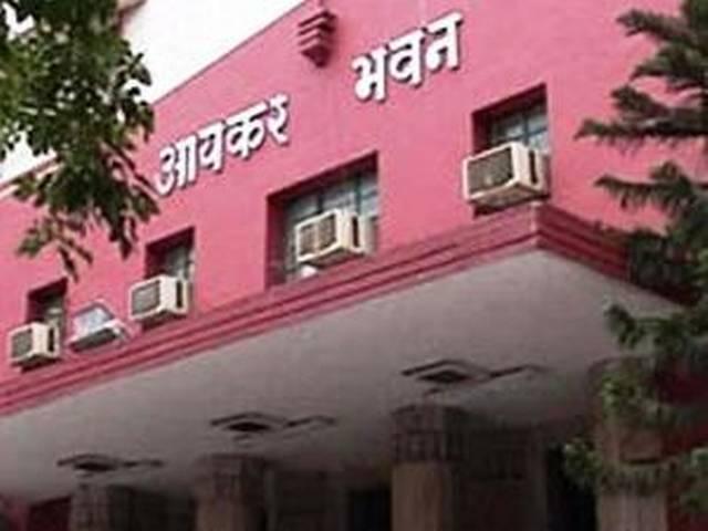 करदाता इलेक्ट्रॉनिक रिटर्न की प्रति बैंगलूर भेजें: आयकर करदाता इलेक्ट्रॉनिक रिटर्न की प्रति बैंगलूर भेजें: आयकर