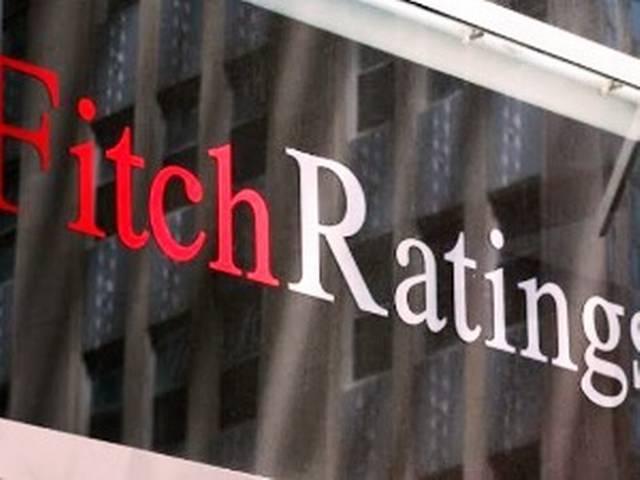 फिच ने भारत का जीडीपी अनुमान घटाकर 4.8% किया फिच ने भारत का जीडीपी अनुमान घटाकर 4.8% किया