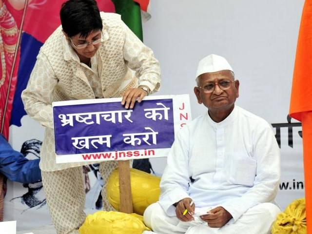 एबीपी न्यूज विशेष : अन्ना के कुनबे में महाभारत! kejriwal and bedi