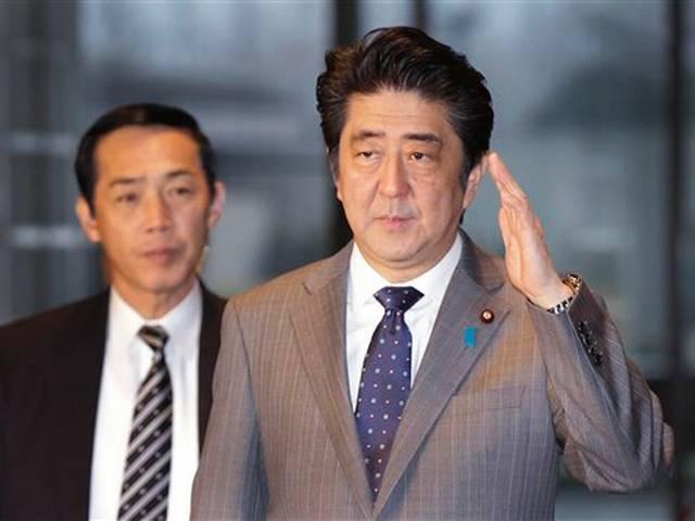 बंधक बनाए गए दूसरे जापानी नागरिक की हत्या IS claims beheading of second Japanese captive