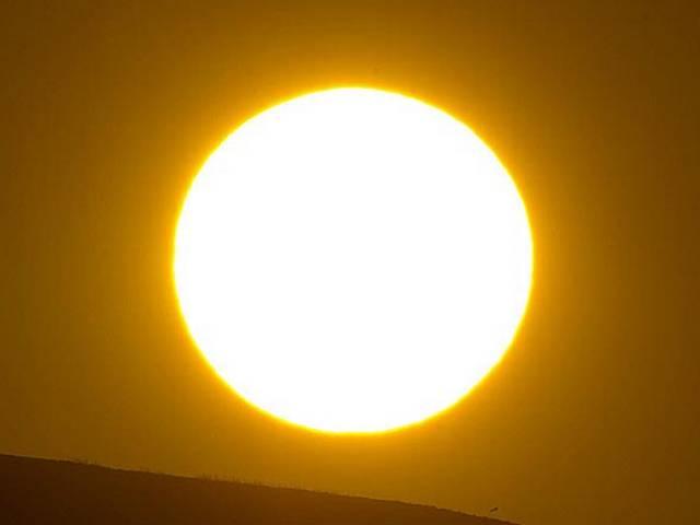 सूर्य की किरणों से बचाएगी एप app protect sun rays