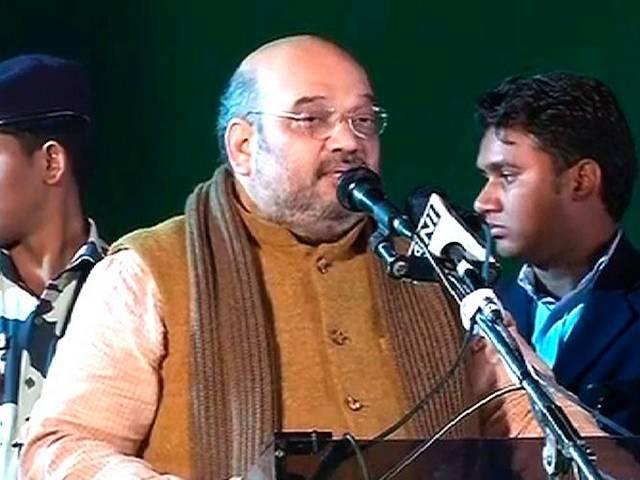 आप ने एक भी वादा नहीं किया अब तक पूरा: अमित शाह amit shah