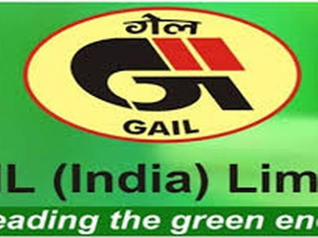 गेल अधिकारी रिश्वत लेते गिरफ्तार gail officer arrested in bribe case