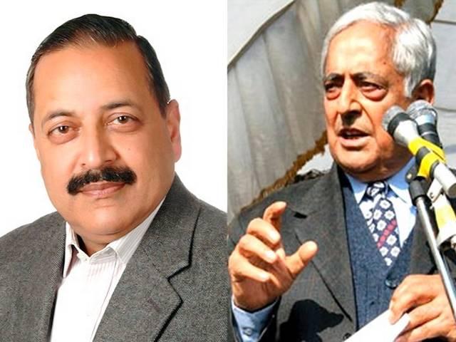 साझा कार्यक्रम के आधार पर पीडीपी-बीजेपी की बनेगी सरकार? PDP-bjp will make government?