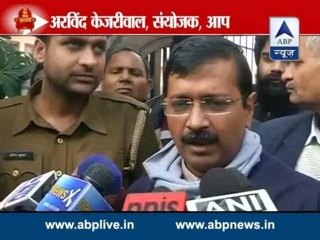 AAP पर लगा है दो करोड़ फर्जी चंदा लेने का आरोप, जानें क्या है हकीकत Volunteer group AVAM alleges ‘dubious companies’ funded aap