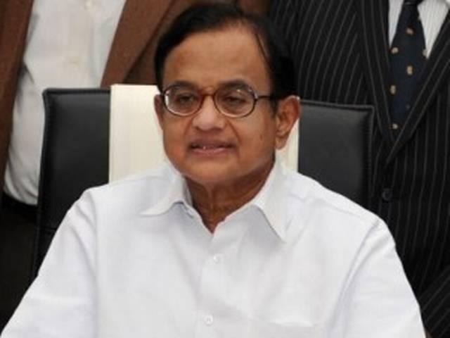 सरकार चालू खाते का घाटा 70 अरब डॉलर से नीचे रखेगी: चिदंबरम सरकार चालू खाते का घाटा 70 अरब डॉलर से नीचे रखेगी: चिदंबरम