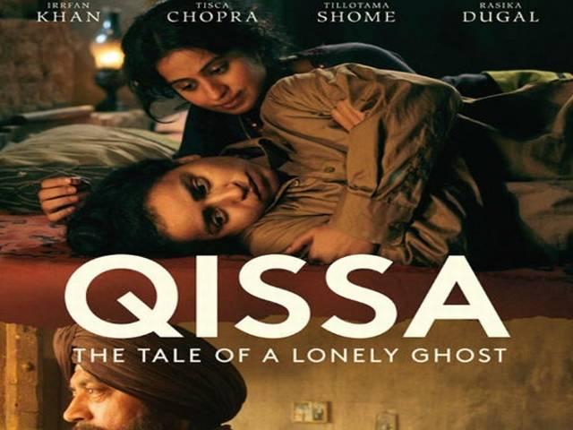 'किस्सा' 20 फरवरी को होगी रिलीज qissa_irfan khan_tisca chopra_release_bollywood_