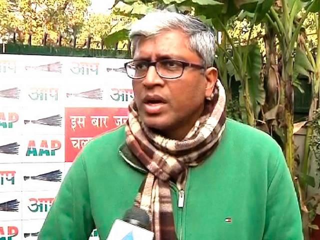 दिल्ली चुनाव: चंदा विवाद में फंसी 'आप' SIT की मांग लेकर नहीं पहुंची सुप्रीम कोर्ट sit_investigation_politiocal_parties_funding