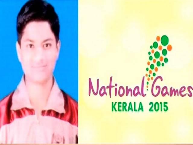 राष्ट्रीय खेलों में नेटबॉल खिलाड़ी की डूबने से मौत National Games_Maharashtra Netball Player_Mayuresh Pawar_dead_