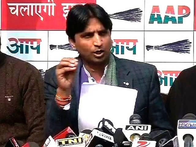 ABP LIVE:पैसों के मामले में हम पारदर्शी हैं, आवाम के पीछे बीजेपी है- आप abp_live