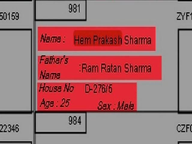 चौंकाने वाली जानकारी: 56 कंपनियों के डायरेक्टर या पार्टनर हैं हेम प्रकाश शर्मा aap fund controversy