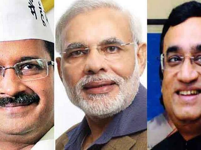 PM मोदी की दिल्ली में आज आखिरी रैली, चुनाव प्रचार में पार्टियां झोकेंगी ताकत Delhi Election_Narendra Modi_Campaign_BJP_AAP_Congress_