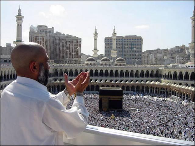 भारत से हज पर जाएंगे 1लाख 36 हजार लोग India’s Haj quota fixed at 136020 for this year