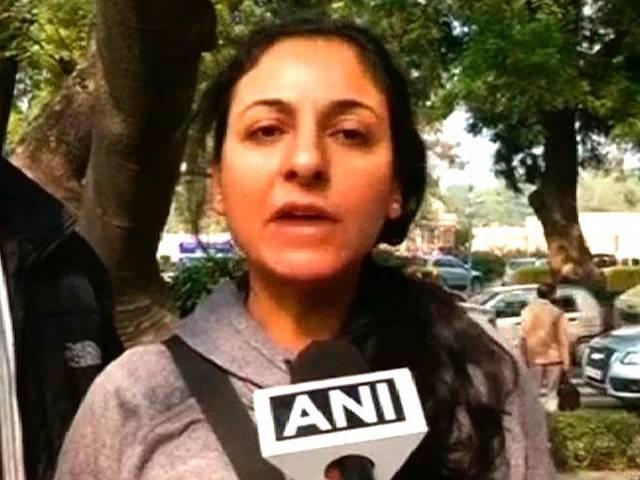 चंदे को लेकर एक नया विवाद fund controversy