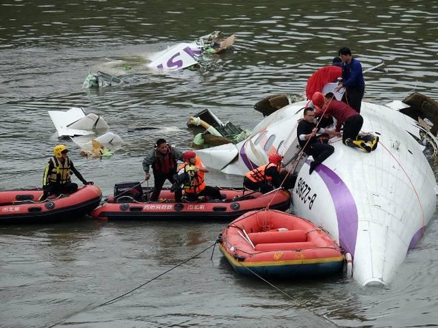ताइवान विमान दुर्घटना में मृतकों की संख्या 31 हुई taiwan_plane_crash