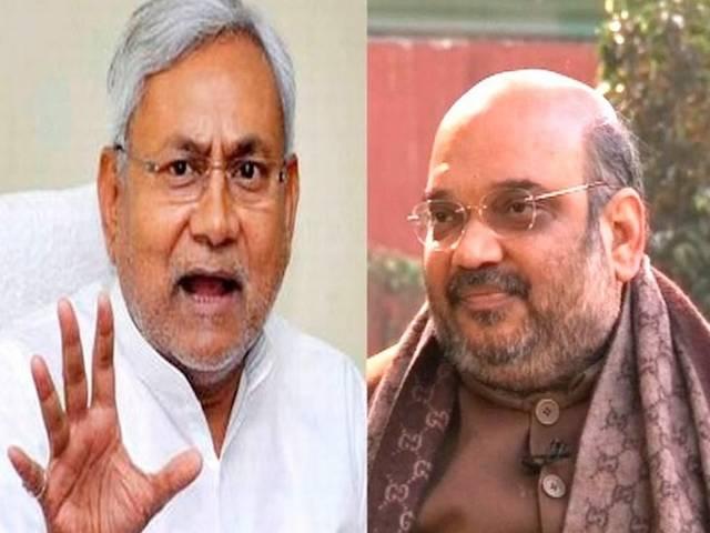 काले धन के ‘चुनावी जुमले’ पर नीतीश ने साधा अमित शाह पर निशाना Nitish mocks Shah for calling Modi’s promise on black money as siyasi jumla