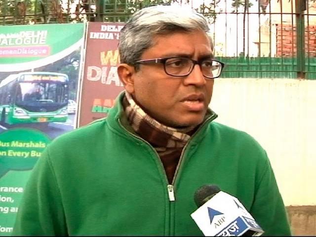 भारतीय राजनीति में नया मोड़ साबित होंगे दिल्ली चुनाव के नतीजे: आप delhi election results