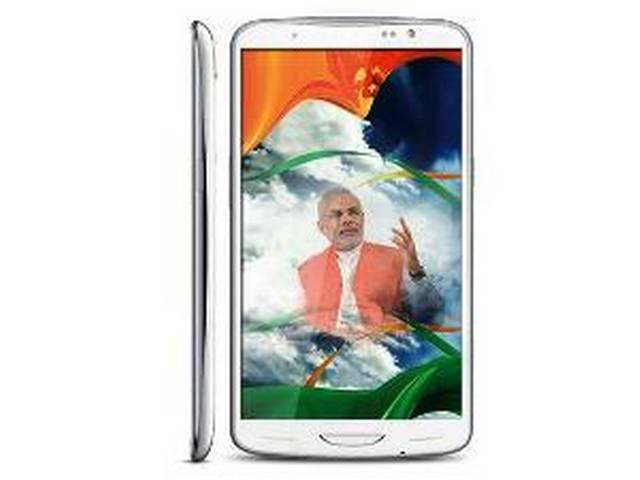 'मोदी एक्सप्रेस' के साथ जोर पकड़ रही है 'स्मार्टनमो'की प्री-बुकिंग ‘मोदी एक्सप्रेस’ के साथ जोर पकड़ रही है ‘स्मार्टनमो’की प्री-बुकिंग