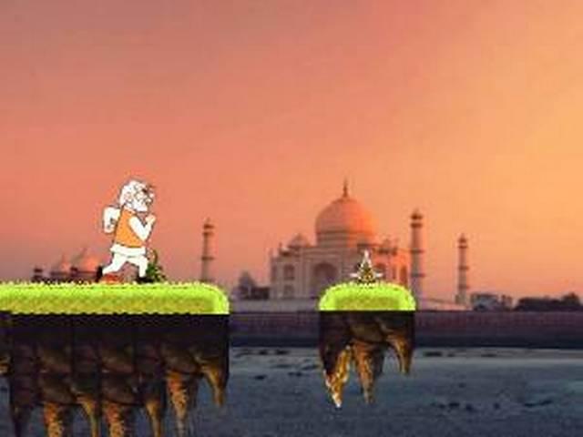 मोदी का मिल्खा अवतार: अब स्मार्टफोन में, भाग मोदी भाग मोदी का मिल्खा अवतार: अब स्मार्टफोन में, भाग मोदी भाग