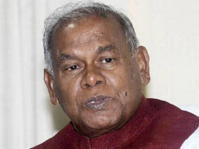 नीति आयोग की बैठक में मांझी ने मांगा बिहार के लिए विशेष श्रेणी का दर्जा manjhi_bihar_special_state