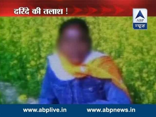 रोहतक में 'निर्भया कांड', दरिंदों ने हैवानियत की सारी हदें पार की Rohtak Rape case