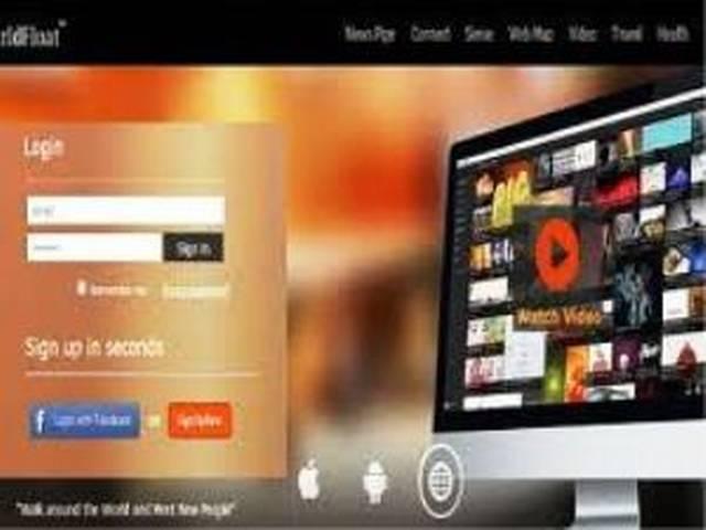 'वर्ल्डफ्लोट' बनी भारतीयों की अपनी फेसबुक ‘वर्ल्डफ्लोट’ बनी भारतीयों की अपनी फेसबुक