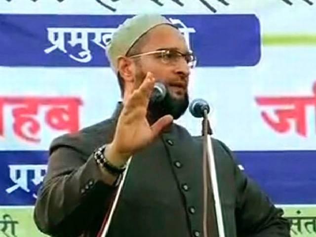 वाराणसी में VHP के कार्यक्रम में MIM नेता ओवैसी को दी गई गाली vhp_varanasi_ovaisi_abused