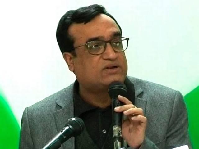 दिल्ली में सीट जीतने में असफल रहने पर माकन कांग्रेस पद से दे सकते हैं इस्तीफा election_ajay makan_