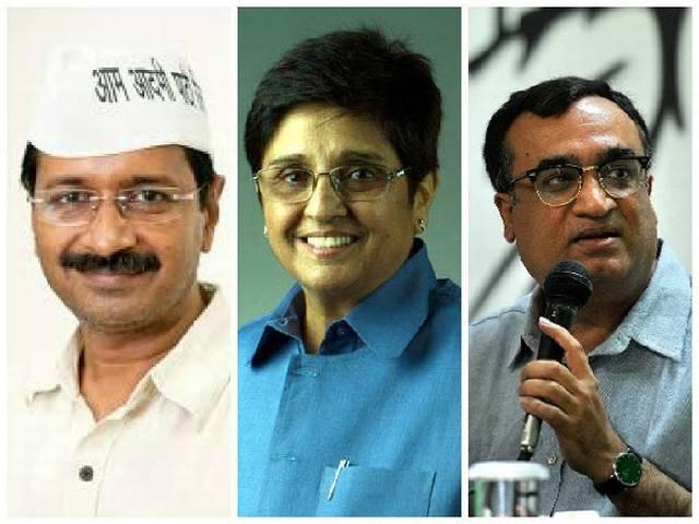 आखिर क्यों अहम हैं दिल्ली चुनाव के नतीजे delhi_election_result