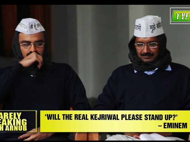 TVF Spoof: केजरीवाल का बेहद मजाकिया इंटरव्यू TVF Spoof