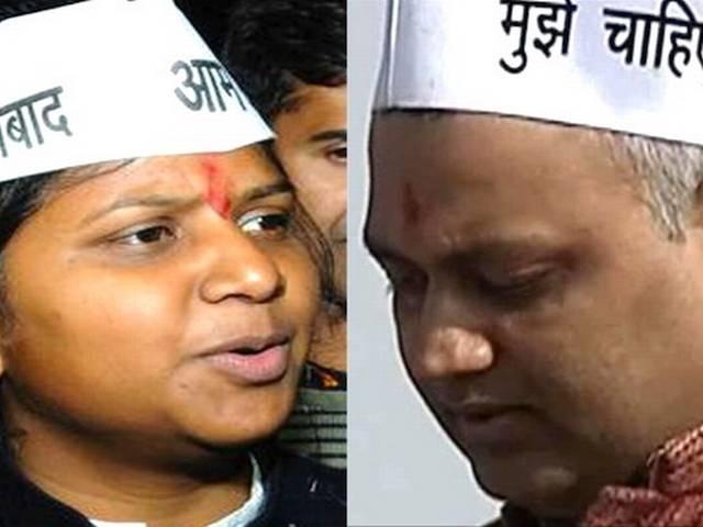 VIP SEAT: जानें दिल्ली के सभी वीआईपी सीटों का हिसाब-किताब VIP SEAT UDATE IN DELHI POLL