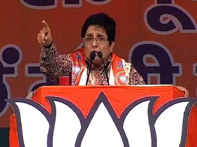 किरण बेदी का समर्थन करने में विफल रहे बीजेपी कार्यकर्ता: बेदी के पति bjp_delhi_kiran bedi