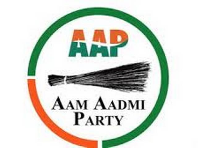 आप की निर्णायक जीत से विकास का बेहतर अवसर: उद्योग election_industry_