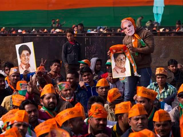 क्या ये नरेंद्र मोदी की हार है? Narendra Modi_Bhartiye Janta Party_Aam Aadmi Party_Arvind Kejriwal_Election_
