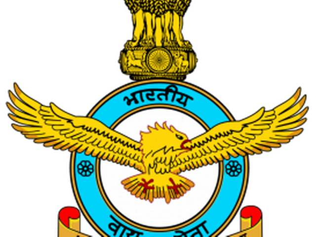 नई दिल्ली: एयर फोर्स स्टेशन में 20 नौकरियां air force jobs